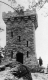 View of Ethan Allen Tower Looking South 
