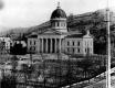 State House