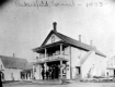 House and Business in town