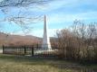 Hubbardton Battlefield Monument