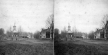 Church and Park in Perkinsville