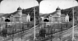 State House from the Pavilion