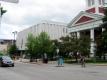 State Street
