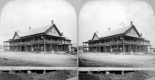 The Central House