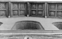Eaves of the University Gym