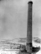 Hechscher Stack, Elizabeth Mine