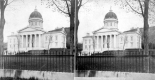 View of State House from Behind Fence