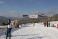 The Finish Line at the NENSA races at Trapp Family Lodge