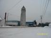 The Water Tower