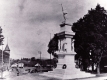 Ilsley Monument