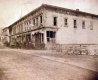 Union Block