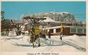 The Octagon on Mt. Mansfield