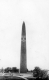 Bennington Battle Monument