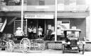 Vermont Country Store