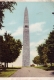 Bennington Battle Monument