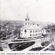 Congregational Church