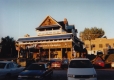 The Shanty, Burlington Waterfront