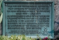 Chittenden Monument