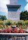 Close-up of the Joseph Smith Memorial