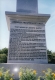 Text on Joseph Smith Memorial