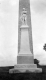 Col. Seth Warner
