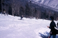 Ski Mountain