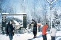 Smuggler's Notch 