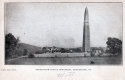 Bennington Monument
