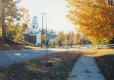 Upper Main St. looking West, Milton