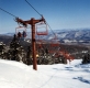 Chair Lift