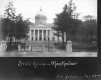 State House in Montpelier
