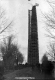 Captstone of Bennington Battle Monument
