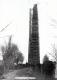 Building of the Monument