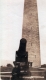 Bennington Monument