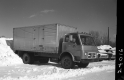 Used Liquor Control Truck