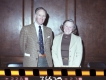 Don Wiedenmayer's Retirement Party