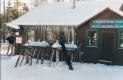 Craftsbury Nordic Center lodge