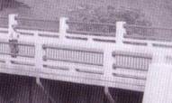 Pipe Railings