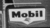 1954 Logo