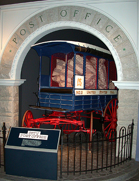 Screen Mail Wagon