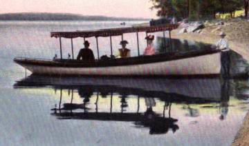 Canopied Rowing